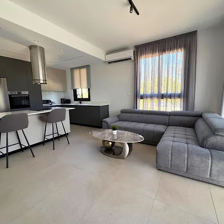 Aparthotel Hypnos Park View Nicosia